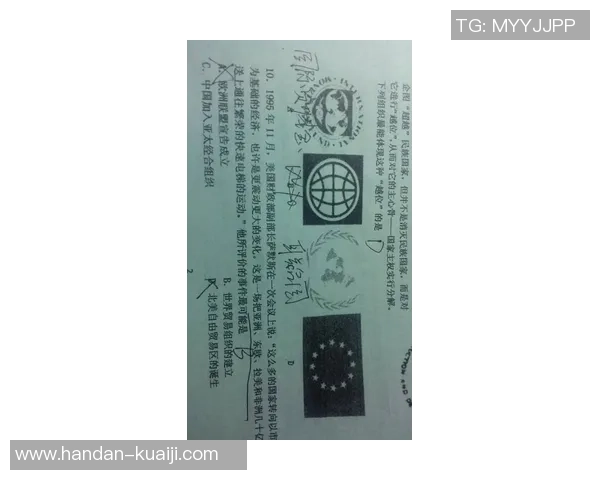 足球门铭牌的历史与文化探讨：从草根到职业的象征意义与影响